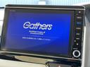 G・EXターボホンダセンシング 両側電動スライド 純正ナビ バックカメラ ホンダセンシング レーダークルーズ 禁煙車 ドラレコ レーンキープ スマートキー LEDヘッド ETC オートマチックハイビーム 車線逸脱警報 誤発進抑制機能(31枚目)