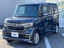 Ｌターボ　後期　両側電動スライド　純正８型ナビ　ホンダセンシング　禁煙車　バックカメラ　ハーフレザーシート　純正１５インチＡＷ　　レーダークルーズ　シートヒーター　スマートキー　ＬＥＤヘッド　ＥＴＣ（58枚目）