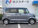 Ｌターボ　後期　両側電動スライド　純正ナビ　ホンダセンシング　禁煙車　バックカメラ　ハーフレザーシート　純正１５インチＡＷ　　レーダークルーズ　シートヒーター　スマートキー　ＬＥＤヘッド　ＥＴＣ（27枚目）