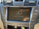 ＬＳ４６０　バージョンＵ　Ｉパッケージ　サンルーフ　リアエンターテイメント　マークレビンソン　プリクラッシュセーフティー　レーダークルーズ　禁煙車　本革シート　ベンチレーション　コーナーセンサー（34枚目）