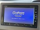 Ｇ・Ｌホンダセンシング　電動スライド　純正ナビ　バックカメラ　ホンダセンシング　レーダークルーズ　禁煙車　ドラレコ　スマートキー　ＬＥＤヘッド　ＥＴＣ　オートマチックハイビーム　車線逸脱警報　誤発進抑制機能（31枚目）