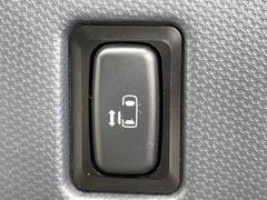 ڥѥ饤ɥɥۥޡȥ䱿žʤΥåǥ饤ɥɥγĤǽưϤƥɥ򳫤ɬפ̵ͤǤ⡢ŤʪäƤ饯˳ĤǤޤ 4