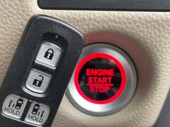 ڣȣ᥹ޡȥۥХݥåȤ줿ޤޤǤɥλܾǽʥޡȥ󥸥Υ󡦥ջ⥫Фɬפ̵ȤäƤǤ 7