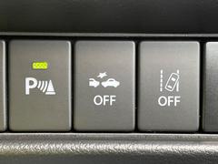 �ڥ������������եƥ����ݡ��ȡ�������������μ�ξ����ǧ���������ͤ������ʻ��Ϸ���ȥ֥졼���Ǿ��Ͳ�����ﳲ�ڸ��򥢥����ȡ��������˥ɥ饤�֤򤪳ڤ��ߤ��������ޤ��� 4