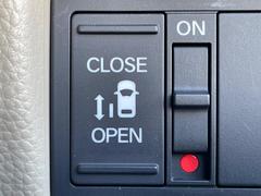 �ڥѥ���饤�ɥɥ��ۥ��ޡ��ȥ����䱿ž�ʤΥ����å��ǥ��饤�ɥɥ��γ��Ĥ���ǽ����ư�������Ϥ�����ƥɥ��򳫤���ɬ�פ�̵���������������ͤǤ⡢�Ť���ʪ����äƤ������饯�˳����Ĥ�Ǥ��ޤ��� 4