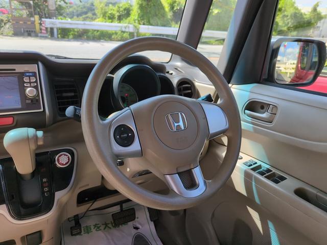 N-BOX G・Lパッケージ 4WD 左側パワースライドドア オートエアコン プッシュスタート モデューロアルミホイル 本土仕入れ(6枚目)