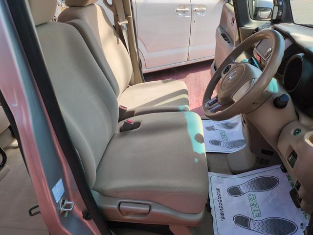 N-BOX G・Lパッケージ 4WD 左側パワースライドドア オートエアコン プッシュスタート モデューロアルミホイル 本土仕入れ(7枚目)