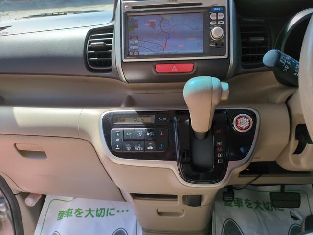 N-BOX G・Lパッケージ 4WD 左側パワースライドドア オートエアコン プッシュスタート モデューロアルミホイル 本土仕入れ(8枚目)