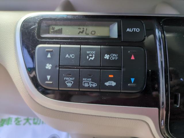 N-BOX G・Lパッケージ 4WD 左側パワースライドドア オートエアコン プッシュスタート モデューロアルミホイル 本土仕入れ(12枚目)
