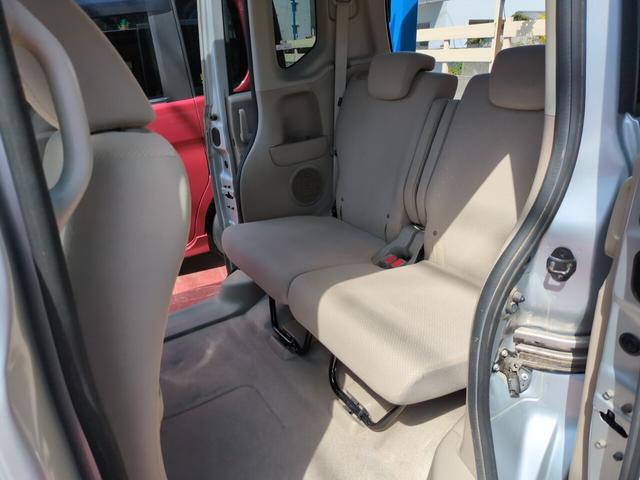 N-BOX G・Lパッケージ 4WD 左側パワースライドドア オートエアコン プッシュスタート モデューロアルミホイル 本土仕入れ(22枚目)