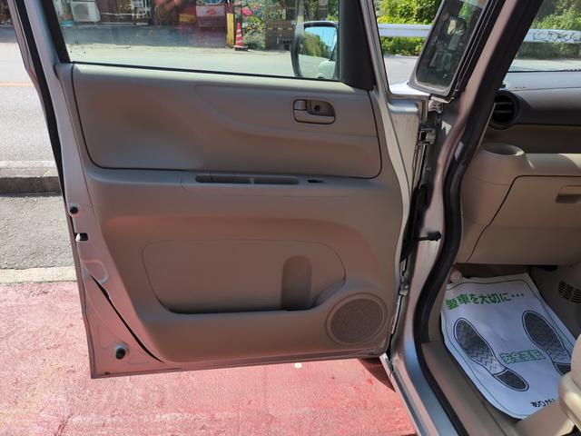 N-BOX G・Lパッケージ 4WD 左側パワースライドドア オートエアコン プッシュスタート モデューロアルミホイル 本土仕入れ(23枚目)