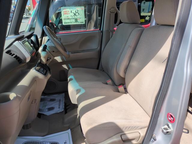 N-BOX G・Lパッケージ 4WD 左側パワースライドドア オートエアコン プッシュスタート モデューロアルミホイル 本土仕入れ(24枚目)