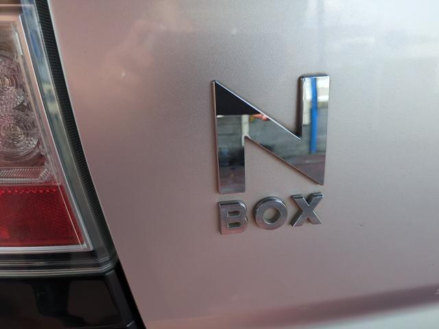 N-BOX G・Lパッケージ 4WD 左側パワースライドドア オートエアコン プッシュスタート モデューロアルミホイル 本土仕入れ(31枚目)