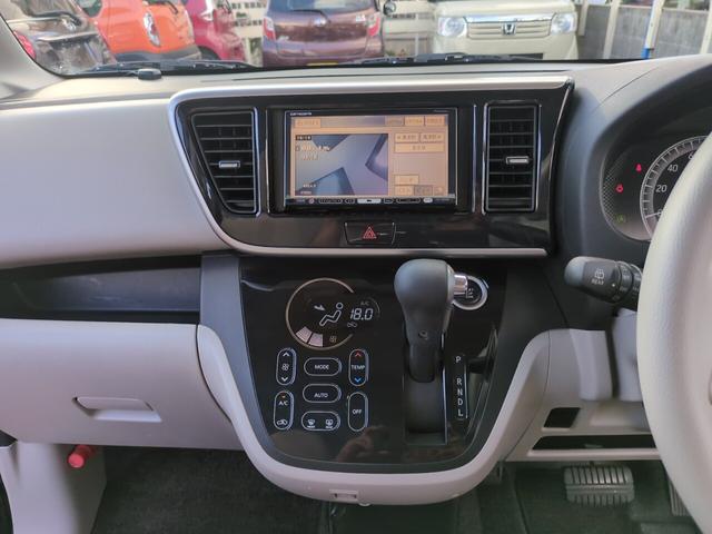 デイズルークス X ナビ 左側パワースライドドア アラウンドビューモニター 社外14インチアルミホイール 本土仕入れ 修復歴無し(10枚目)