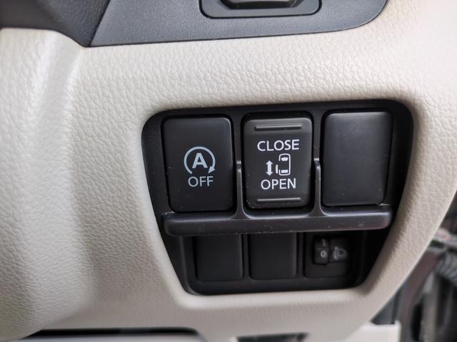 デイズルークス X ナビ 左側パワースライドドア アラウンドビューモニター 社外14インチアルミホイール 本土仕入れ 修復歴無し(17枚目)