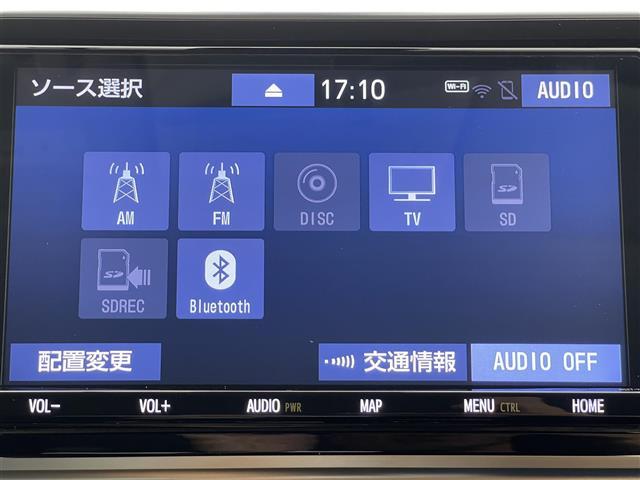 トヨタ シエンタ Ｇ クエロ 純正９インチナビ 前席シートヒーター 全方位カメラ セーフティセンス ＬＥＤヘッドライト 237.1万円  令和元年(2019年) 群馬県 中古車 - 価格.com