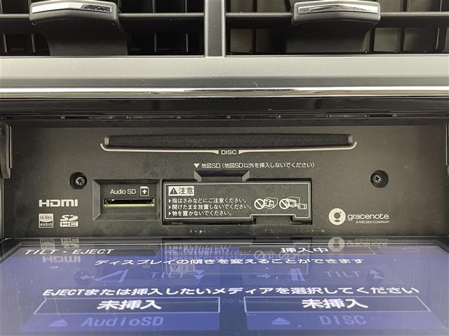 プリウスアルファ Ｇツーリングセレクション　モデリスタエアロ　純正９型ナビ　Ｂカメラ　衝突軽減　レーダークルーズ　レーンキープ　オートハイビーム　ＬＥＤヘッド　フォグランプ　ビルトインＥＴＣ　プッシュスタート　スマートキー　純正アルミ　禁煙車（26枚目）