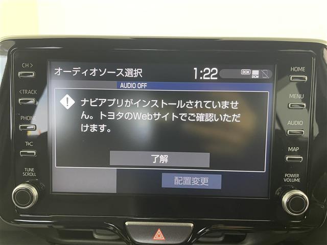 ヤリスクロス Ｚ　純正９インチディスプレイオーディオ　バックカメラ　レーダークルーズコントロール　ＬＥＤライト　ＡＨＢ　ハーフレザーシート　シートヒーター　純正１８インチＡＷ　ステアリングリモコン　ＥＴＣ２．０　禁煙車（4枚目）