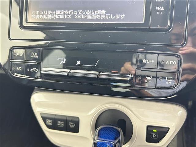 プリウス Ｓセーフティプラス　純正７インチナビ　バックカメラ　レーダークルーズコントロール　ＬＥＤライト　ＡＨＢ　純正１５インチＡＷ　ステアリングリモコン　パーキングアシスト　クリアランスソナー　プッシュスタート　ＥＴＣ　禁煙車（31枚目）