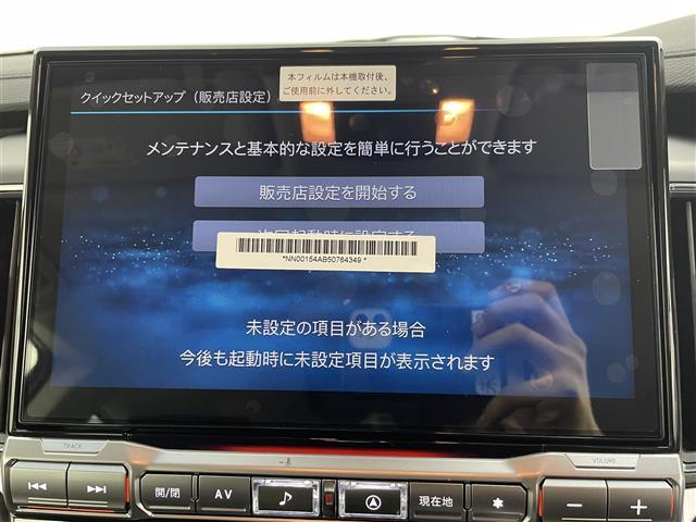 デリカＤ：５ シャモニー　登録済未使用車　フリップダウンモニター　ＡＬＰＩＮＥ１１型ナビ　全方位カメラ　両側パワースライドドア　パワーバックドア　レーダークルーズコントロール　シートヒーター　純正１８インチＡＷ　パドルシフト（4枚目）