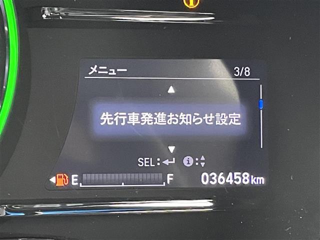 ヴェゼル ハイブリッド　モデューロＸ・ホンダセンシング　純正８インチナビ　バックカメラ　アダプティブクルーズコントロール　ＬＥＤ　ハーフレザーシート　シートヒーター　純正１８インチＡＷ　ステアリングリモコン　パドルシフト　スマートキー　ＥＴＣ　禁煙車（8枚目）