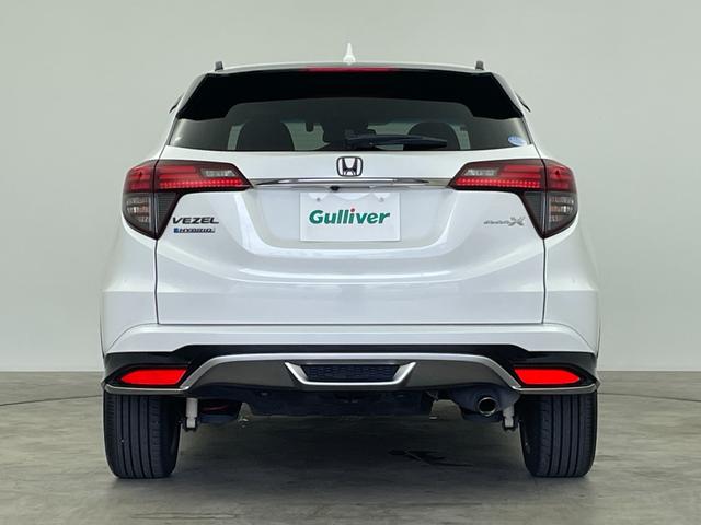 ヴェゼル ハイブリッド　モデューロＸ・ホンダセンシング　純正８インチナビ　バックカメラ　アダプティブクルーズコントロール　ＬＥＤ　ハーフレザーシート　シートヒーター　純正１８インチＡＷ　ステアリングリモコン　パドルシフト　スマートキー　ＥＴＣ　禁煙車（50枚目）