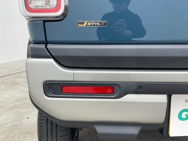 ハスラー Jスタイル デュアルカメラブレーキサポート 純正オーディオ LEDライト ハイビームアシスト シートヒーター 純正15インチAW ステアリングリモコン プッシュスタート スマートキー 純正フロアマット 禁煙車(79枚目)