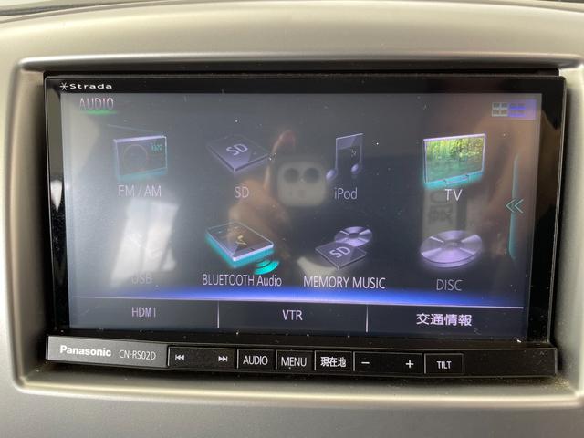 ワゴンＲ ＦＸ　社外ナビ　バックカメラ　フルセグ　Ｂｌｕｅｔｏｏｔｈ　シートヒーター　アイドリングストップ　ＥＴＣ　ミュージックサーバー　ＡＢＳ　純正フロアマット　パワーウィンドウ　パワーステアリング　オートエアコン（4枚目）