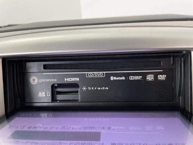 ワゴンＲ ＦＸ　社外ナビ　バックカメラ　フルセグ　Ｂｌｕｅｔｏｏｔｈ　シートヒーター　アイドリングストップ　ＥＴＣ　ミュージックサーバー　ＡＢＳ　純正フロアマット　パワーウィンドウ　パワーステアリング　オートエアコン（23枚目）
