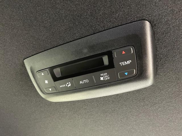 ステップワゴン ｅ：ＨＥＶスパーダ　禁煙車　登録済未使用車　両側パワースライドドア　ホンダコネクトナビ　アップルカープレイ　フルセグ　バックカメラ　ビルトインＥＴＣ　ハーフレザーシート　アダクティブクルーズコントロール　シートヒーター（24枚目）