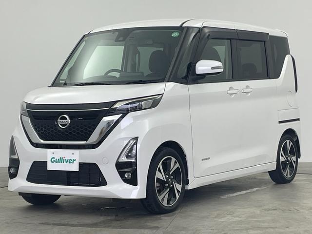 ルークス ハイウェイスター　Ｇターボプロパイロットエディション　純正９インチナビ　アラウンドビューモニター　両側パワースライドドア　ＬＥＤ　オートハイビーム　純正１５インチＡＷ　ステアリングリモコン　電子パーキング　オートブレーキホールド　ビルトインＥＴＣ　禁煙車（45枚目）
