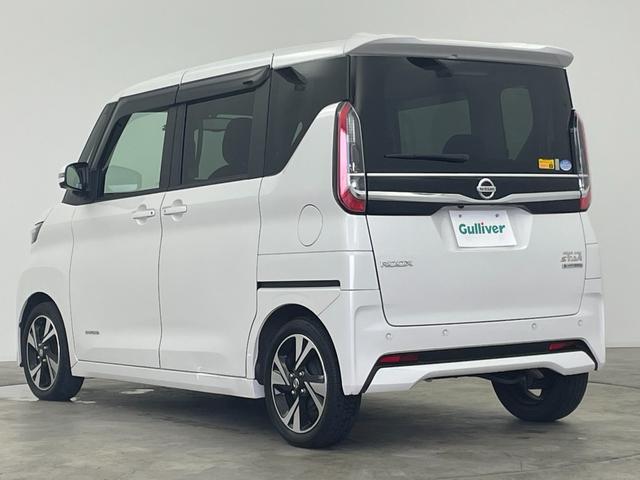 ルークス ハイウェイスター　Ｇターボプロパイロットエディション　純正９インチナビ　アラウンドビューモニター　両側パワースライドドア　ＬＥＤ　オートハイビーム　純正１５インチＡＷ　ステアリングリモコン　電子パーキング　オートブレーキホールド　ビルトインＥＴＣ　禁煙車（47枚目）