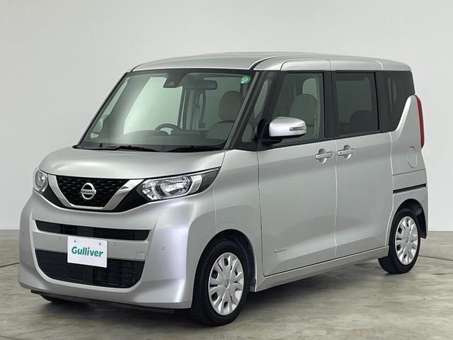 ルークス Ｘ　社外７インチナビ　アラウンドビューモニター　片側パワースライドドア　全方位運転支援システム　オートライト　ＡＨＢ　ベンチシート　ステアリングリモコン　コーナーセンサー　スマートキー　ＥＴＣ　禁煙車（46枚目）