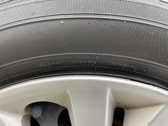 ルークス Ｘ　社外７インチナビ　アラウンドビューモニター　片側パワースライドドア　全方位運転支援システム　オートライト　ＡＨＢ　ベンチシート　ステアリングリモコン　コーナーセンサー　スマートキー　ＥＴＣ　禁煙車（71枚目）