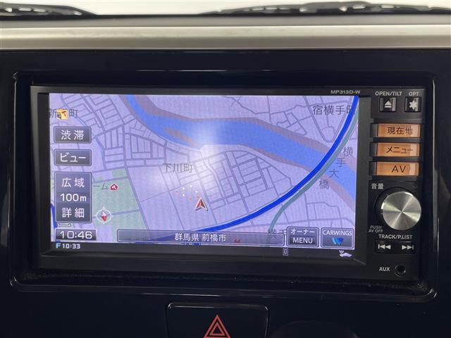 デイズルークス ハイウェイスター　Ｘ　Ｇパッケージ　純正７インチナビ　アラウンドビューモニター　両側パワースライドドア　ＨＩＤオートライト　ベンチシート　純正１５インチＡＷ　ステアリングリモコン　アイドリングストップ　スマートキー　オートエアコン　禁煙（4枚目）