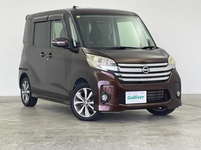 デイズルークス ハイウェイスター　Ｘ　Ｇパッケージ　純正７インチナビ　アラウンドビューモニター　両側パワースライドドア　ＨＩＤオートライト　ベンチシート　純正１５インチＡＷ　ステアリングリモコン　アイドリングストップ　スマートキー　オートエアコン　禁煙（47枚目）