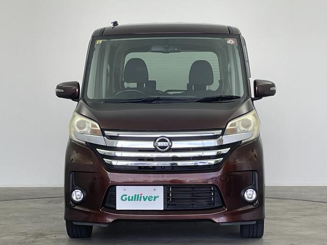 デイズルークス ハイウェイスター　Ｘ　Ｇパッケージ　純正７インチナビ　アラウンドビューモニター　両側パワースライドドア　ＨＩＤオートライト　ベンチシート　純正１５インチＡＷ　ステアリングリモコン　アイドリングストップ　スマートキー　オートエアコン　禁煙（48枚目）