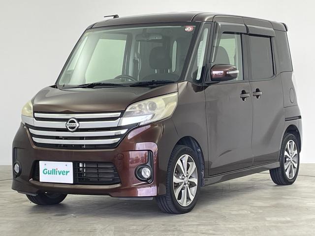 デイズルークス ハイウェイスター　Ｘ　Ｇパッケージ　純正７インチナビ　アラウンドビューモニター　両側パワースライドドア　ＨＩＤオートライト　ベンチシート　純正１５インチＡＷ　ステアリングリモコン　アイドリングストップ　スマートキー　オートエアコン　禁煙（50枚目）