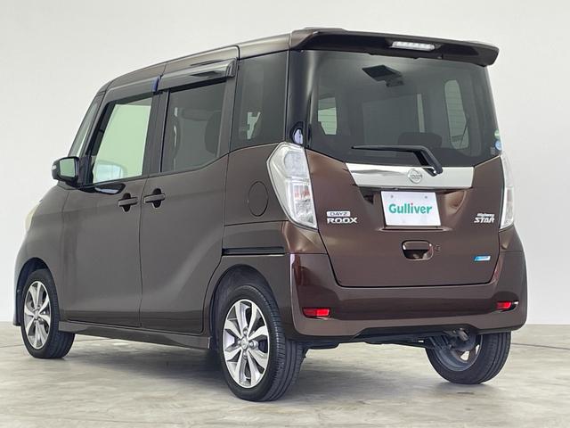 デイズルークス ハイウェイスター　Ｘ　Ｇパッケージ　純正７インチナビ　アラウンドビューモニター　両側パワースライドドア　ＨＩＤオートライト　ベンチシート　純正１５インチＡＷ　ステアリングリモコン　アイドリングストップ　スマートキー　オートエアコン　禁煙（51枚目）