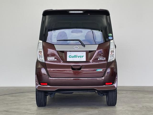 デイズルークス ハイウェイスター　Ｘ　Ｇパッケージ　純正７インチナビ　アラウンドビューモニター　両側パワースライドドア　ＨＩＤオートライト　ベンチシート　純正１５インチＡＷ　ステアリングリモコン　アイドリングストップ　スマートキー　オートエアコン　禁煙（52枚目）