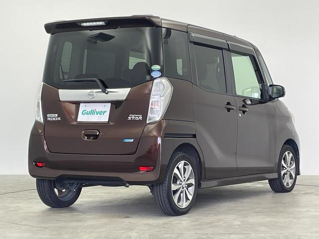 デイズルークス ハイウェイスター　Ｘ　Ｇパッケージ　純正７インチナビ　アラウンドビューモニター　両側パワースライドドア　ＨＩＤオートライト　ベンチシート　純正１５インチＡＷ　ステアリングリモコン　アイドリングストップ　スマートキー　オートエアコン　禁煙（53枚目）