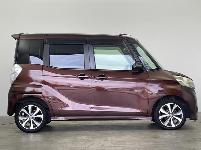 デイズルークス ハイウェイスター　Ｘ　Ｇパッケージ　純正７インチナビ　アラウンドビューモニター　両側パワースライドドア　ＨＩＤオートライト　ベンチシート　純正１５インチＡＷ　ステアリングリモコン　アイドリングストップ　スマートキー　オートエアコン　禁煙（54枚目）