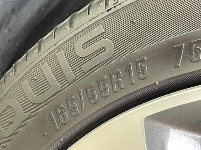デイズルークス ハイウェイスター　Ｘ　Ｇパッケージ　純正７インチナビ　アラウンドビューモニター　両側パワースライドドア　ＨＩＤオートライト　ベンチシート　純正１５インチＡＷ　ステアリングリモコン　アイドリングストップ　スマートキー　オートエアコン　禁煙（66枚目）