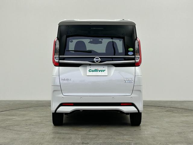 ルークス ハイウェイスター　Ｘ　禁煙車　純正ナビ　Ｂｌｕｅｔｏｏｔｈ　フルセグ　全方位カメラ　オートライト　ステアリングスイッチ　衝突軽減システム　両側パワースライドドア　アイドリングストップ　ドライブレコーダー　ＥＴＣ　ＬＥＤ（52枚目）