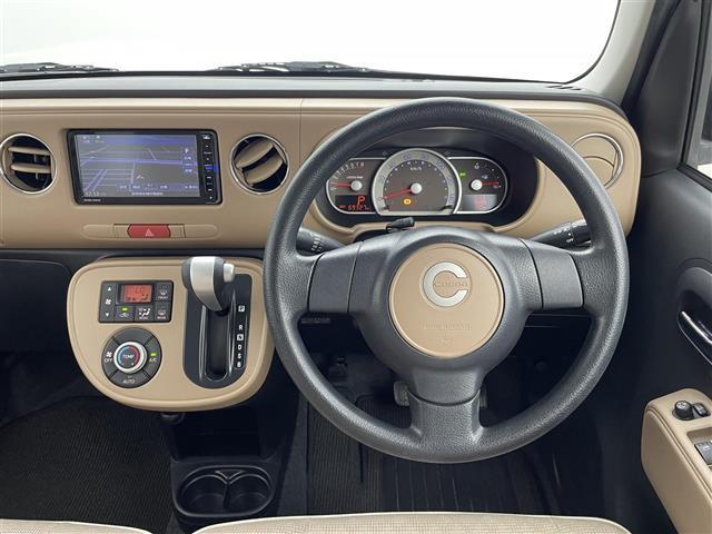 ミラココア ココアプラスX 純正7インチナビ バックカメラ ドライブレコーダー アイドリングストップ ETC 純正フロアマット オートエアコン ルーフレール フォグライト 電動格納ミラー スマートキー 禁煙車(24枚目)