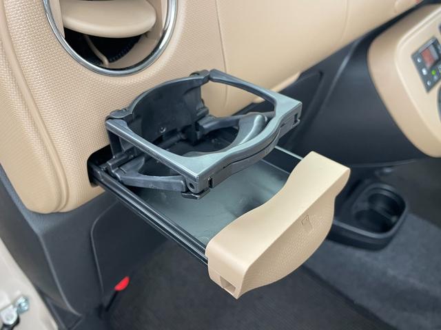 ミラココア ココアプラスX 純正7インチナビ バックカメラ ドライブレコーダー アイドリングストップ ETC 純正フロアマット オートエアコン ルーフレール フォグライト 電動格納ミラー スマートキー 禁煙車(46枚目)