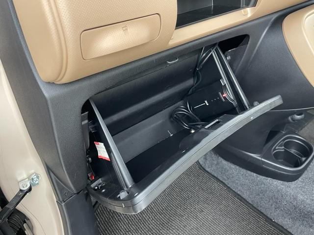 ミラココア ココアプラスX 純正7インチナビ バックカメラ ドライブレコーダー アイドリングストップ ETC 純正フロアマット オートエアコン ルーフレール フォグライト 電動格納ミラー スマートキー 禁煙車(47枚目)