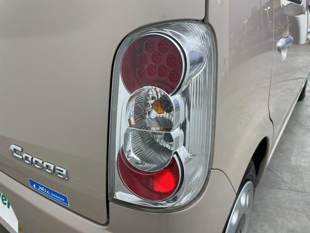 ミラココア ココアプラスX 純正7インチナビ バックカメラ ドライブレコーダー アイドリングストップ ETC 純正フロアマット オートエアコン ルーフレール フォグライト 電動格納ミラー スマートキー 禁煙車(57枚目)