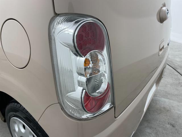 ミラココア ココアプラスX 純正7インチナビ バックカメラ ドライブレコーダー アイドリングストップ ETC 純正フロアマット オートエアコン ルーフレール フォグライト 電動格納ミラー スマートキー 禁煙車(58枚目)