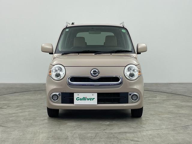 ミラココア ココアプラスX 純正7インチナビ バックカメラ ドライブレコーダー アイドリングストップ ETC 純正フロアマット オートエアコン ルーフレール フォグライト 電動格納ミラー スマートキー 禁煙車(61枚目)